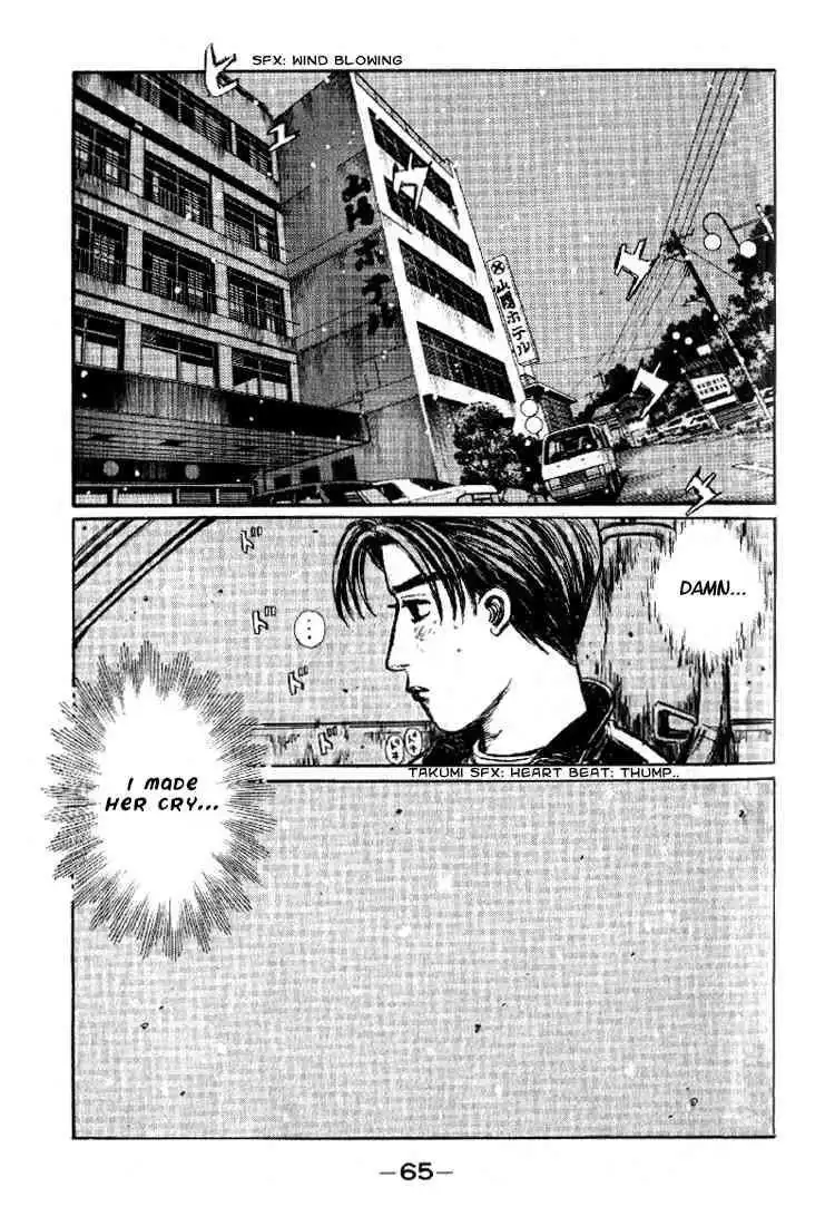 Initial D Chapter 174 10